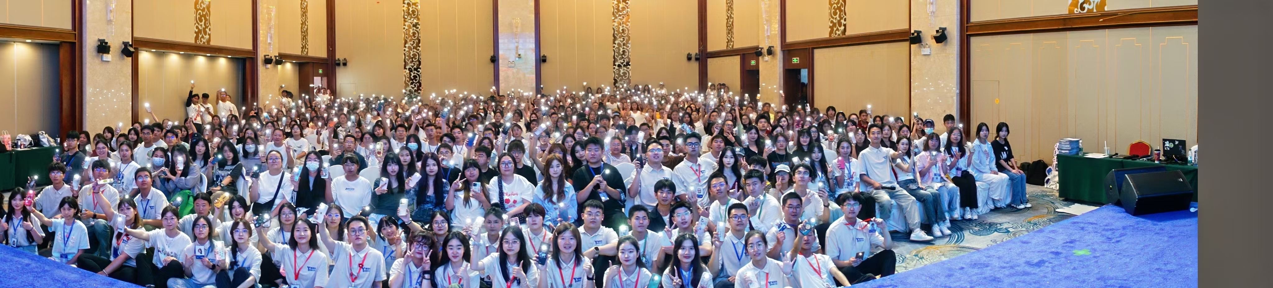 学校2024年暑期大学生“返家乡”社会实践活动